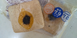 「ローソン NL 大麦のしっとりパン 安納芋あん 2個入」のクチコミ画像 by レビュアーさん