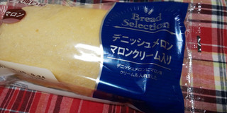 「神戸屋 Bread Selection デニッシュメロンマロンクリーム入り 袋1個」のクチコミ画像 by デイジさん