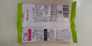 「亀田製菓 おもちだま サラダ味 袋20g」のクチコミ画像 by レビュアーさん