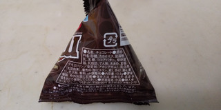 「マース M＆M’S ミニ ミルクチョコレート 袋13.5g」のクチコミ画像 by レビュアーさん