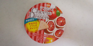 「Q・B・B チーズデザート ブラッドオレンジ 箱6個」のクチコミ画像 by レビュアーさん