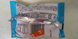 「栄屋乳業 バニラシューアイス 袋1個」のクチコミ画像 by レビュアーさん