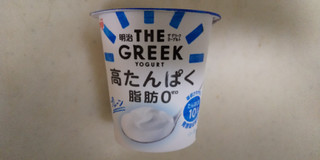 「明治 THE GREEK YOGURT プレーン カップ100g」のクチコミ画像 by レビュアーさん