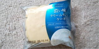 「ファミリーマート ファミマ・ベーカリー 濃い味 クリームチーズケーキ」のクチコミ画像 by taaさん