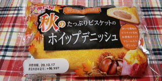 「神戸屋 秋のたっぷりビスケットのホイップデニッシュ 袋1個」のクチコミ画像 by デイジさん
