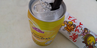 「トップバリュ チューハイ レモン カロリーハーフ 缶350ml」のクチコミ画像 by レビュアーさん