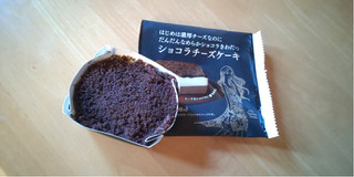 「ファミリーマート ショコラチーズケーキ」のクチコミ画像 by taaさん