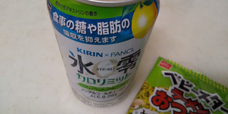 「KIRIN ファンケル 氷零 カロリミット グレープフルーツ 缶350ml」のクチコミ画像 by レビュアーさん