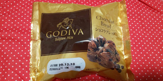 「ゴディバ ショコラブレッド 袋1個」のクチコミ画像 by デイジさん