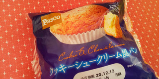 「Pasco クッキーシュークリーム風パン 袋1個」のクチコミ画像 by デイジさん