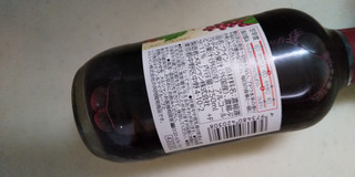 「セブンプレミアム 酸化防止剤無添加 赤ワイン 瓶250ml」のクチコミ画像 by レビュアーさん