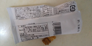 「菓道 どんどん焼 ソース味 袋13g」のクチコミ画像 by レビュアーさん