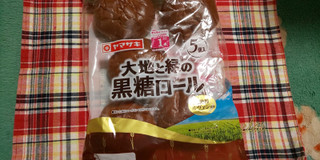 「ヤマザキ 大地と緑の黒糖ロール 袋5個」のクチコミ画像 by デイジさん