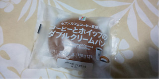 「セブンプレミアム コーヒーとホイップのダブルクリームパン 袋1個」のクチコミ画像 by taaさん