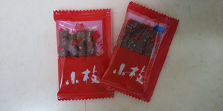 「森永 小枝 ミルクチョコレート アーモンド 箱4本×12」のクチコミ画像 by レビュアーさん