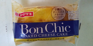 「ヤマザキ ボンシックベイクドチーズケーキ 袋1個」のクチコミ画像 by レビュアーさん