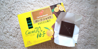「森永製菓 カレ・ド・ショコラ カカオ70＆柚子 箱18枚」のクチコミ画像 by taaさん