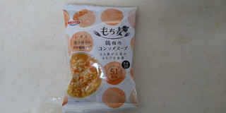 「宝幸 もち麦スープ 鶏肉のコンソメスープ 袋15.3g」のクチコミ画像 by レビュアーさん