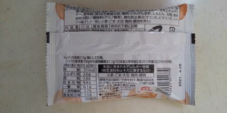 「宝幸 もち麦スープ 鶏肉のコンソメスープ 袋15.3g」のクチコミ画像 by レビュアーさん