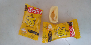 「UHA味覚糖 あじわいぷっちょ そんなバナナ 袋52g」のクチコミ画像 by レビュアーさん