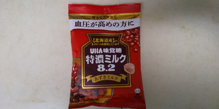 「UHA味覚糖 特濃ミルク8.2 あずきミルク 袋93g」のクチコミ画像 by レビュアーさん