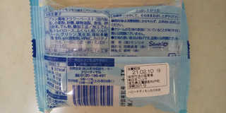 「吉開産業 ハローキティもっちり焼き プリン風クリーム 袋1個」のクチコミ画像 by レビュアーさん