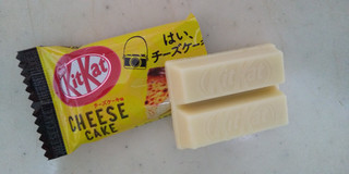 「ネスレ キットカットミニ チーズケーキ味 袋1個」のクチコミ画像 by レビュアーさん