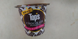 「HOKUNYU トップス チョコレートプリン カップ90g」のクチコミ画像 by レビュアーさん