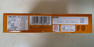 「明治 TANPACT チーズビスケットミルクチョコレート 箱3枚×4」のクチコミ画像 by レビュアーさん