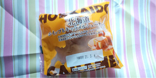 「栄屋乳業 北海道ホイップ＆キャラメルシュークリーム 袋1個」のクチコミ画像 by taaさん