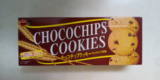 「ブルボン チョコチップクッキー 箱3枚×3」のクチコミ画像 by レビュアーさん
