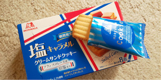 「森永製菓 塩キャラメルクリームサンドクッキー 箱8個」のクチコミ画像 by taaさん