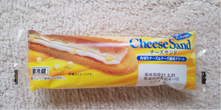 「ヤマザキ チーズサンド 袋1個」のクチコミ画像 by taaさん
