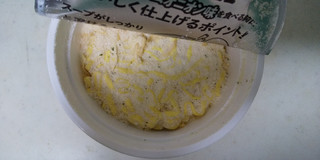 「マルちゃん QTTA サワークリームオニオン味 カップ87g」のクチコミ画像 by レビュアーさん