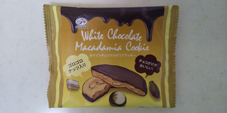 「不二家 ホワイトチョコマカダミアクッキー 袋1枚」のクチコミ画像 by レビュアーさん