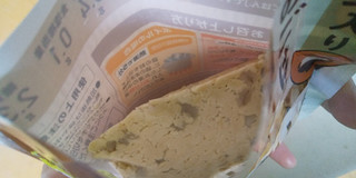 「アサヒコ もち麦入り豆腐のごはん 袋90g」のクチコミ画像 by レビュアーさん