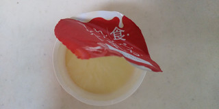 「HOKUNYU 食べるれん乳ヨーグルト カップ90g」のクチコミ画像 by レビュアーさん