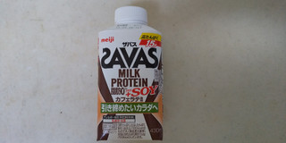 「ザバス MILK PROTEIN 脂肪0＋SOY カフェラテ風味 カップ430ml」のクチコミ画像 by レビュアーさん