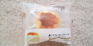 「ローソン Uchi Cafe’ SWEETS スフレチーズケーキ」のクチコミ画像 by taaさん