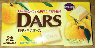 「森永製菓 DARS 柚子の白いダース 箱12粒」のクチコミ画像 by Anchu.さん