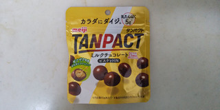 「明治 TANPACT ミルクチョコレートビスケットIN 袋45g」のクチコミ画像 by レビュアーさん