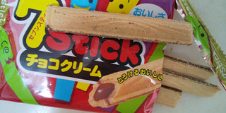 「やおきん 7スティックチョコクリーム 袋7本」のクチコミ画像 by レビュアーさん