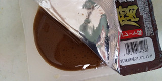 「こんにゃくパーク ぎゅっと濃厚 杏仁豆腐 チョコレート味 カップ230g」のクチコミ画像 by レビュアーさん