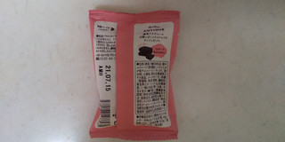 「ハートブレッドアンティーク 世にもおいしいイチゴミルクブラウニー 袋1個」のクチコミ画像 by レビュアーさん