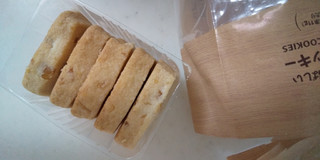 「セブンカフェ マカダミアナッツクッキー 袋5枚」のクチコミ画像 by レビュアーさん