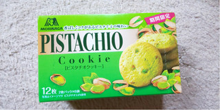 「森永製菓 ピスタチオクッキー 箱12枚」のクチコミ画像 by taaさん