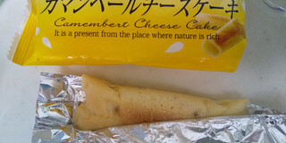 「前田製菓 カマンベールチーズケーキ 袋1個」のクチコミ画像 by レビュアーさん