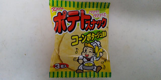 「かとう製菓 ポテトスナック コーンポタージュ味 袋3枚」のクチコミ画像 by レビュアーさん