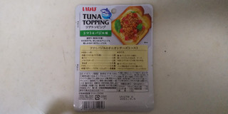 「いなば TUNA TOPPING トマト＆バジル味 袋50g」のクチコミ画像 by レビュアーさん