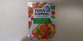 「いなば TUNA TOPPING トマト＆バジル味 袋50g」のクチコミ画像 by レビュアーさん